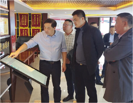  国家商务部电商司吴博一行莅临达漫电商考察。