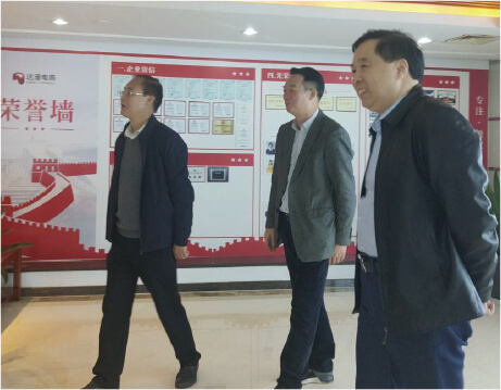  国防科工委、湘科集团领导莅临达漫电商考察。