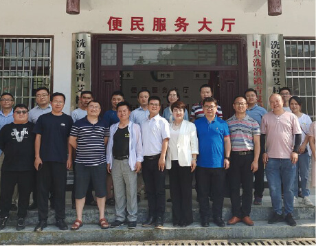  达漫电商赴龙山县与省直7个驻村工作队联合召开农产品对接会。