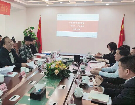 达漫电商- 邵阳市人大常委会一级巡视员刘德胜一行到湖南达漫电子商务有限公司对接邵阳市消费帮扶和“邵阳红”品牌营销工作。