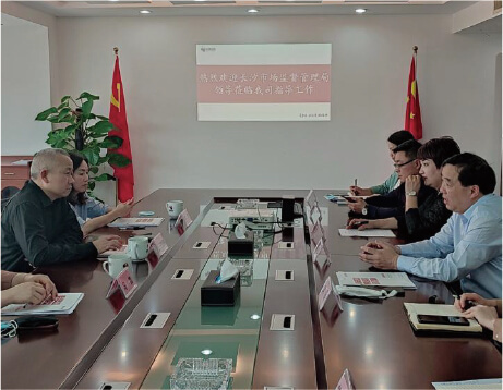  长沙市市场监督管理局莅临达漫电商进行考察。